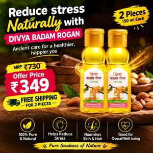 Divya Badam Rogan Almond Oil - 2 Pcs