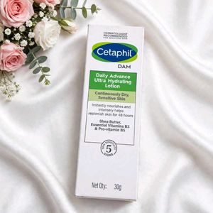 Cetaphil Daily Advance Ultra Hydrating Lotion