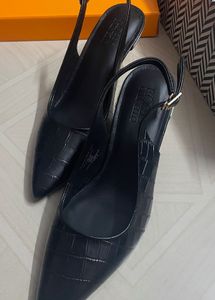 Chic Black Croc Slingback Heels