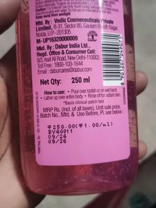 Gulabari Damask Rose Shower Gel