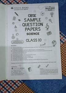 Class 10 CBSE Science Sample Papers -2019 Edition