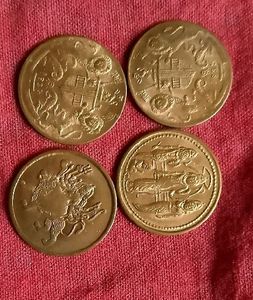 4 Old Coins Of Gods 1818
