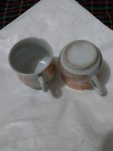 Beautiful Couple Cup For Tea
