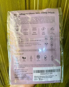 Bio-collagen Glass Skin Mask- Pack Of 2