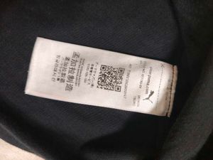 regular fit puma tshirt