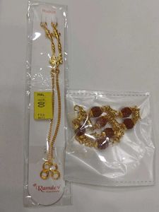 Rudraksha Bracelet + Free Earrings support chain