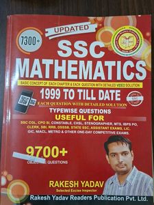 SSC Mathematics by Rakesh Yadav