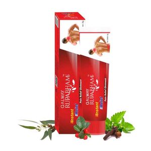 Galway Rupabham Pain Relief Ointment