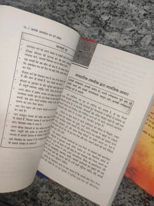 48 Laws Of Power/ The Secret / Power O