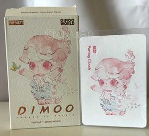 DIMOO Open Blindbox