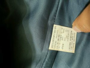 Classic Korean Blue Tweed Blazer Mint Condition M