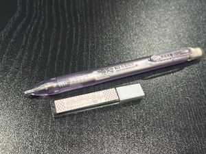 Unique 2B Mechanical Pencil with Refill