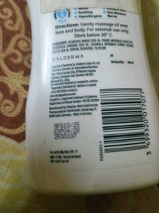 Cetaphil Baby Moisturising oil