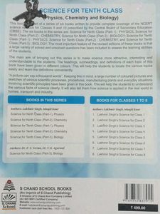 Science for Tenth Class Physics Part-1