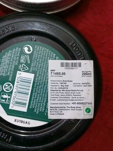 The body shop combo + freebies