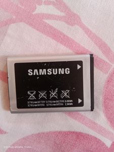 Adapter And Battery