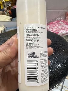 Biotique Morning Nectar Moisturizer
