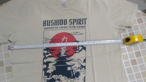Cream Colour T-Shirt
