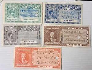 1930-40s Jodhpur State Court Fee stamps