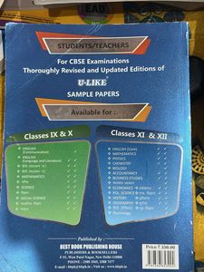 CBSE Class 10 Maths Sample Papers