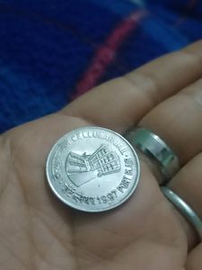 Cellular Jail Coin