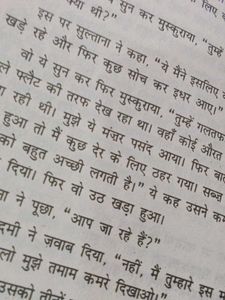 Manto Ki Anmol Kahaniyan Book hindi boo