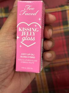 Sparkling Lip Gloss