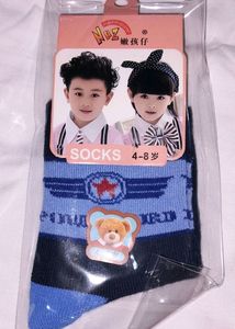 Kids Socks