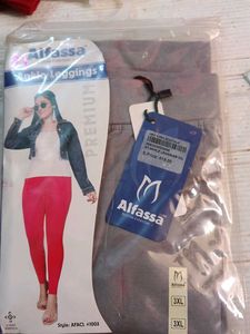 NEW ANKLE LEGGINGS