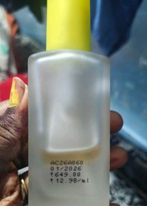 Hyphen Double Shot Radiance-Lift Serum