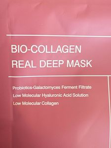 BIODANCE Bio-Collagen Real Deep Mask