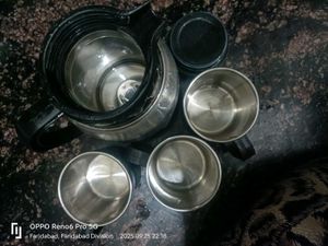 Basik Flask &amp; 4 Cups set
