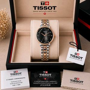 Tissot Swiss Watches