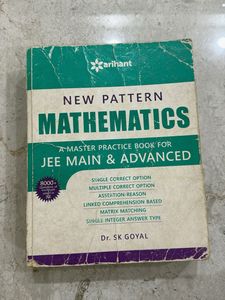 Arihant Mathematics for IIT JEE Dr. SK Goyal