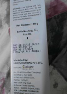 UBIK 360 Block Sunscreen Gel SPF 50+