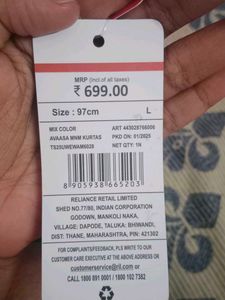 Avaasa Kurta
