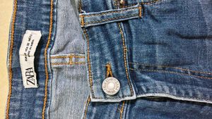 Men's Striped Polo Shirt &amp; Jeans