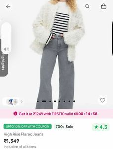 newme Asia grey jeans high flared not used