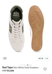 💯 🔥ORIGINAL REDTAPE WHITE OLIVE GREEN SNEAKERS