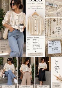 B.SEAS Cream Open-Knit Cardigan