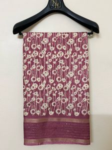 New Unopened Saree