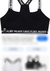 Stylish Black Sports Bra