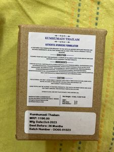 Kumkumadi Oil By Satwa Naturals
