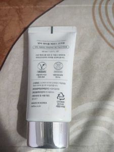 d'Alba UV Essence Waterfull Sun Cream