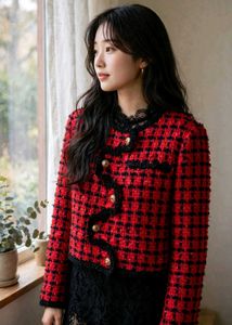 Plaid tweed cropped jacket🌹