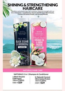 Avon Brand New Coconut Oil &amp; Amino Protein Shampoo