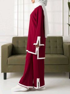 modest essentials coord set