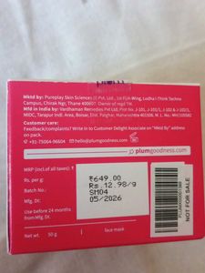 Plum Bulgarian Rose &amp; Hyaluronic Acid Sleeping Mas