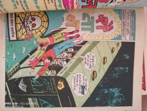 Vintage Hindi Comics Lot