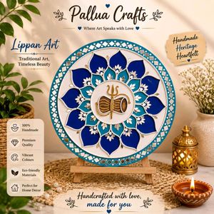 Handmade Lippan Art Wall Decor